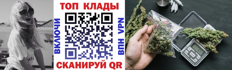 Купить наркотик аптеки Саянск A PVP МЕФ ГАШ МАРИХУАНА КОКАИН