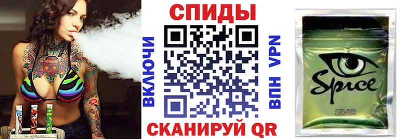 hydra зеркало  Саянск  Бутират бутик  цены  