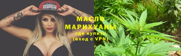 мет Арсеньев