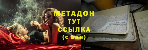 бошки Аркадак