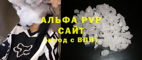 мефедрон мука Баксан