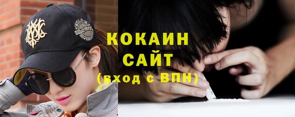 бошки Аркадак