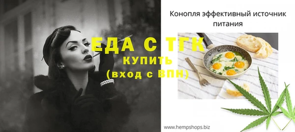 бошки Аркадак