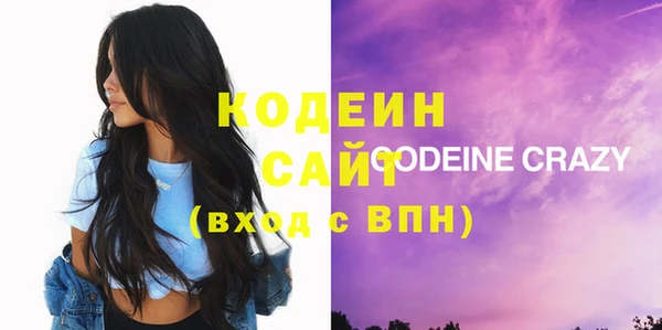 мет Арсеньев