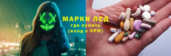 мет Арсеньев
