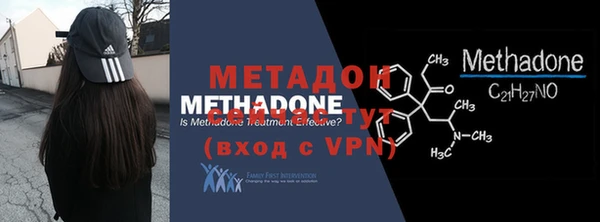 мескалин Пролетарск