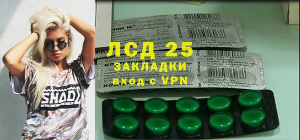 бошки Аркадак