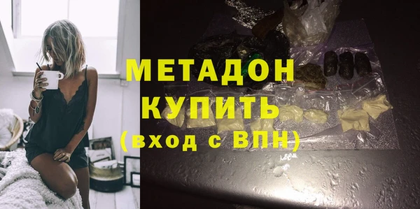 мет Арсеньев