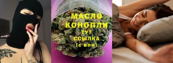 бошки Аркадак