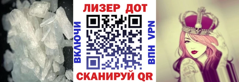 цены наркотик  Саянск  сайты даркнета клад  ЛСД экстази кислота 